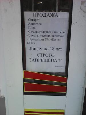 Прикрепленное изображение: IMG_20160817_0737291.jpg